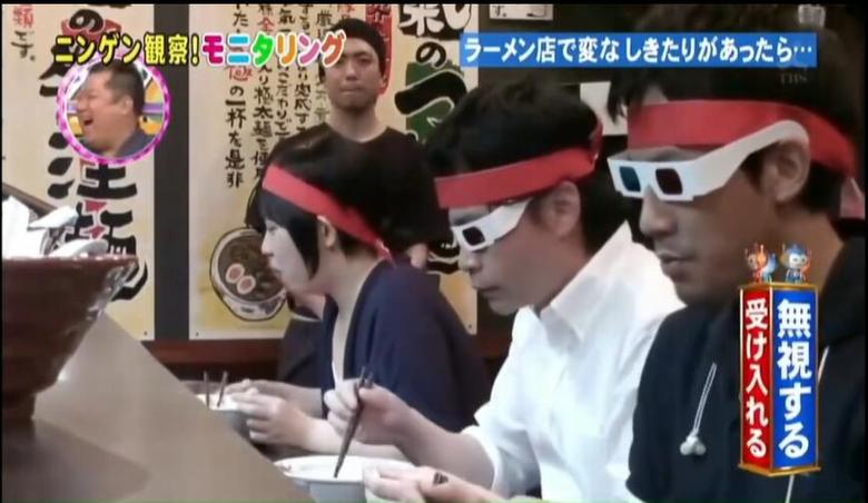 《人类观察》2020：日本式搞笑新体验，给路人不一样的欢乐时刻