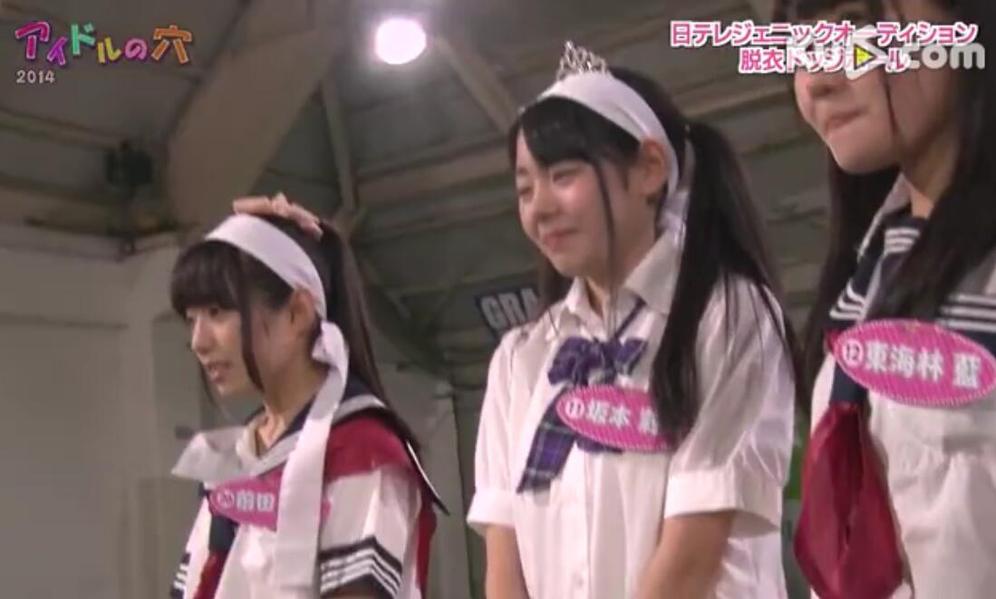 《偶像之穴》：用游戏挑战助力偶像成长之路