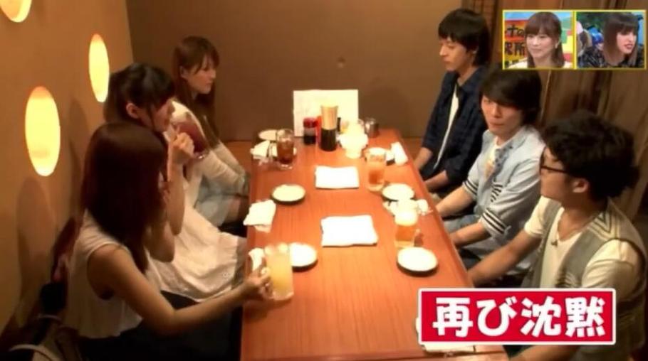 《先接吻后恋爱》：日本最真实的相亲节目