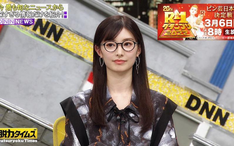看完这档节目，相信你连普通新闻都觉得无聊了！《全力脱力新闻》在线观看免费