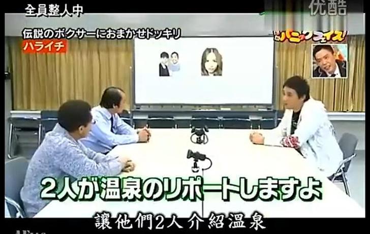 全员恶人大火，你知道主持人是谁吗？