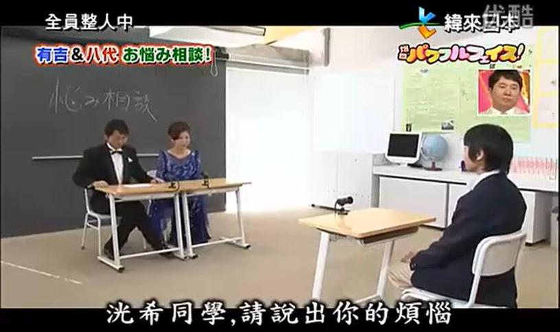 绝不错过：2020年日本综艺节目最令人感动视频集锦