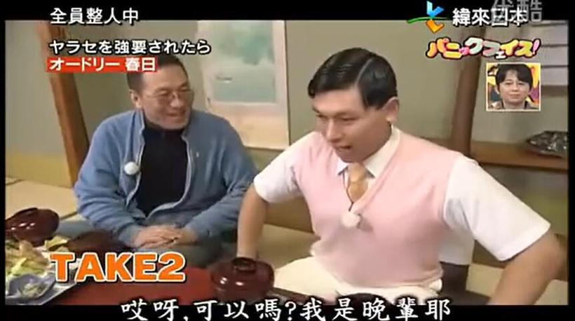 专访日本综艺资深观众：这几款软件最受欢迎，助你成为资深粉丝