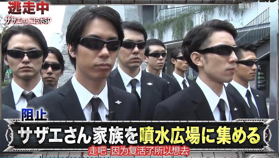 日语小白也能参加日本打歌节目？“零基础入门课”教您开启日语学习之路