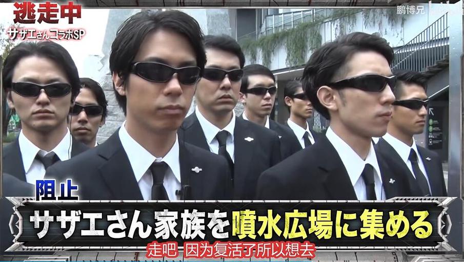 日本综艺声优喊前辈有哪些口令？一起来学