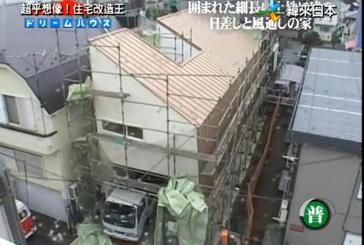 《全能住宅改造王》第二季：从轻工业住宅到城市精品公寓，改造的神奇之处在于细节