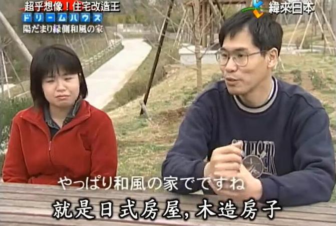 《全能住宅改造王》第二季在线观看：跨越国境，探寻翻新住宅的秘密