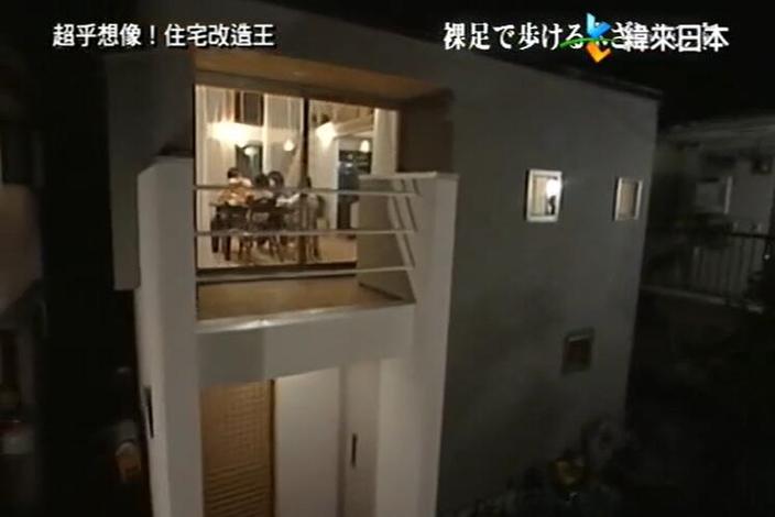 盘点《全能住宅改造王》的重磅物件，28288却被遗忘？