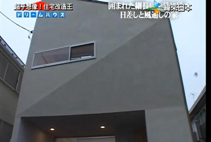 《全能改造王》2017清：想要住宅翻新有何问题，找我们