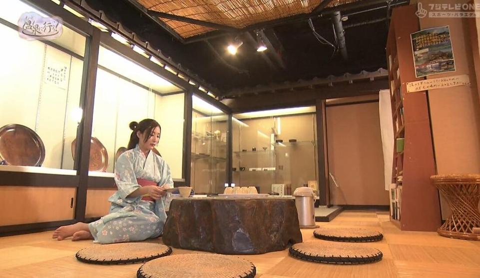 旅の醍醐味はグルメ！『再去温泉吧』で紹介される温泉料理が絶品