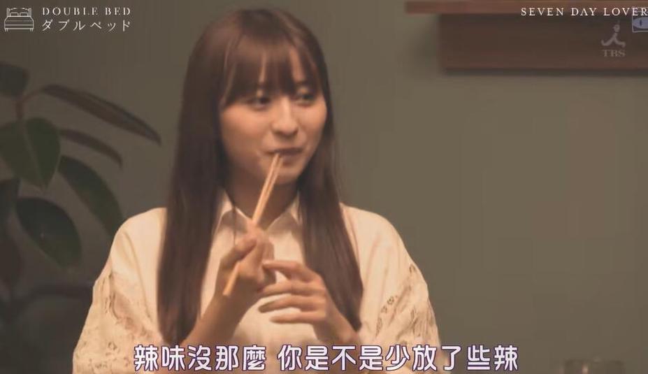 《双人床》综艺节目拍摄时间抢先看，带你走进日本最红恋爱真人秀