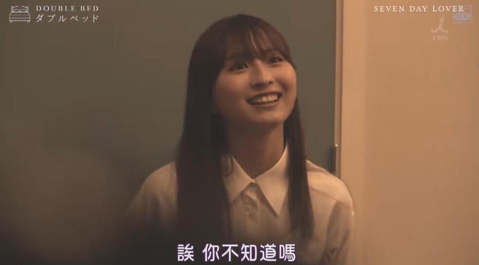 日本综艺界的全民热血 这个无表情挑战叫什么名字了，你跟得上吗？