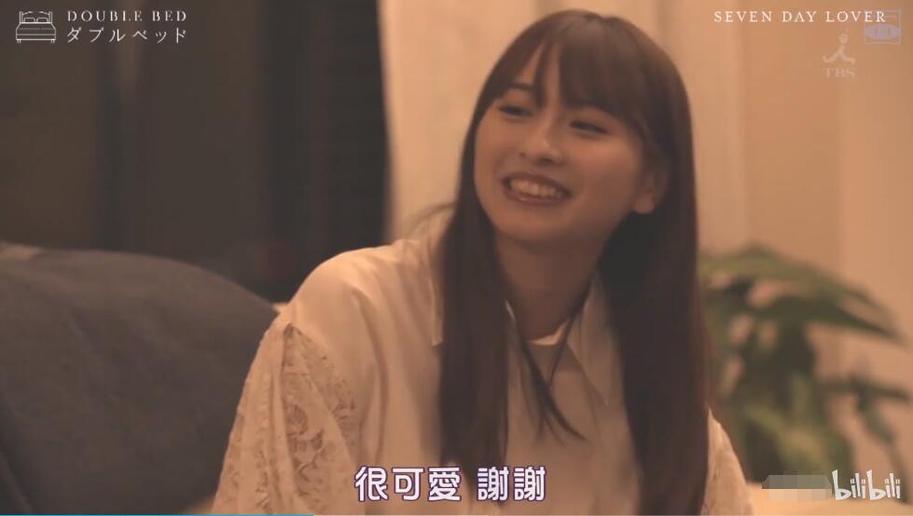 《双人床》日本综艺第二期中字，青春年少的男女在寂静的夜里展开了暖心对话。