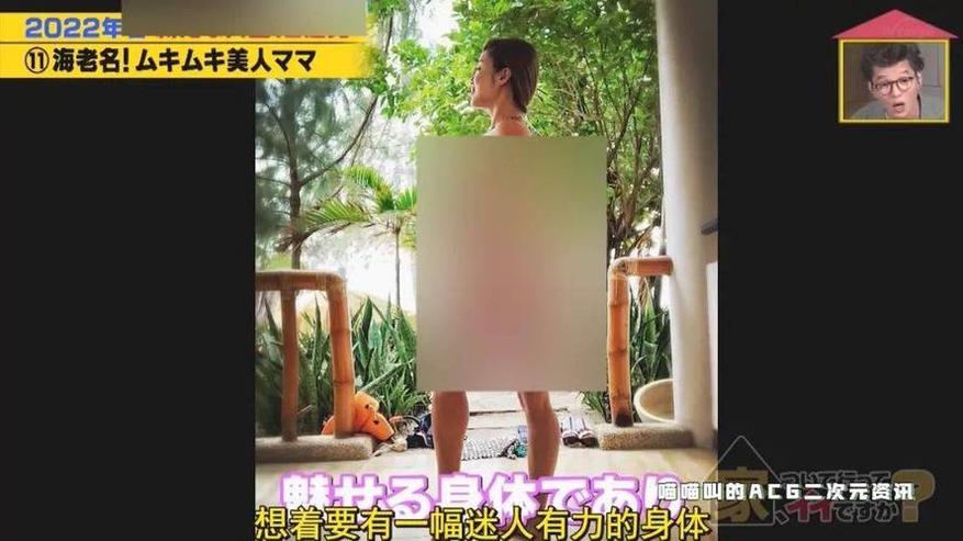 《可以去你家吗》朋克挖掘内心，讲述真实感人的故事