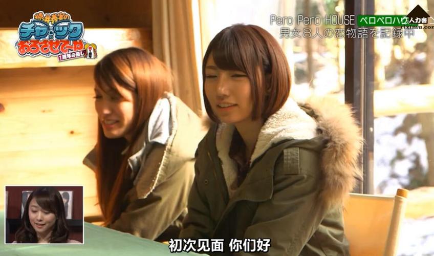 准备好你的笑点，《吹吹小屋》合集百度云为你带来幸福喜剧
