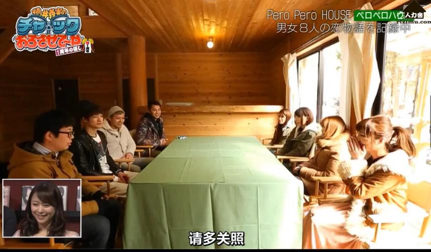 《吹吹小屋》全三季：相亲节目中的搞笑桥段与动人瞬间