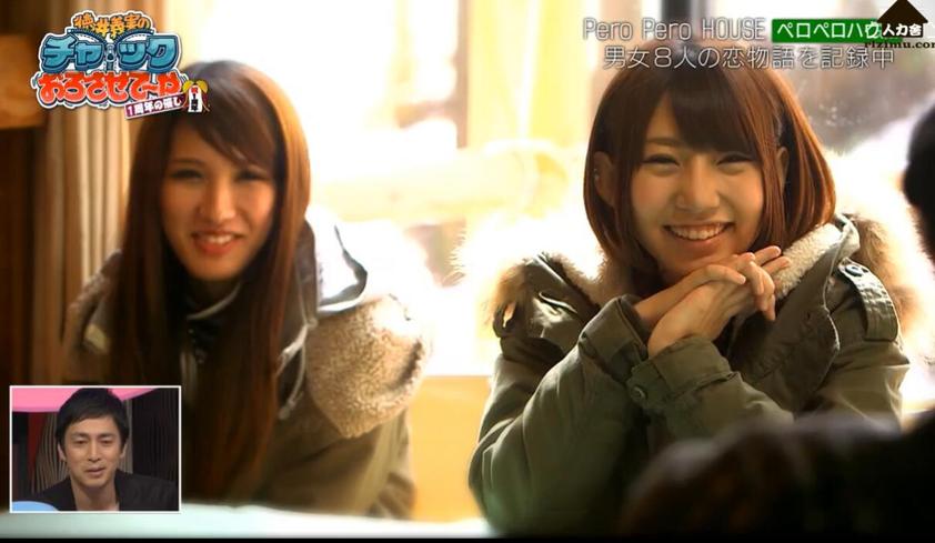 单身男女窝在一起，互相吹捧吹嘘，来一场喜剧恋爱大戏——《吹吹小屋》山名瞳