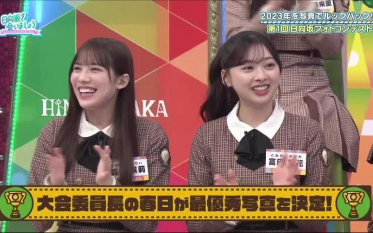 揭示日本木乃伊综艺游戏真正的名称