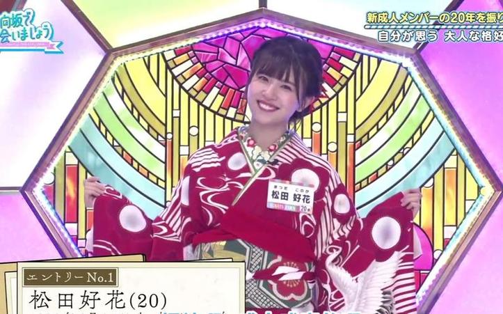 非常未解事件：全日本最灵异综艺节目，观众被惊呆