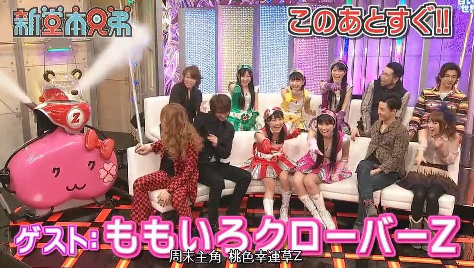 独家报道！Gackt登上《堂本兄弟》的幕后故事大曝光