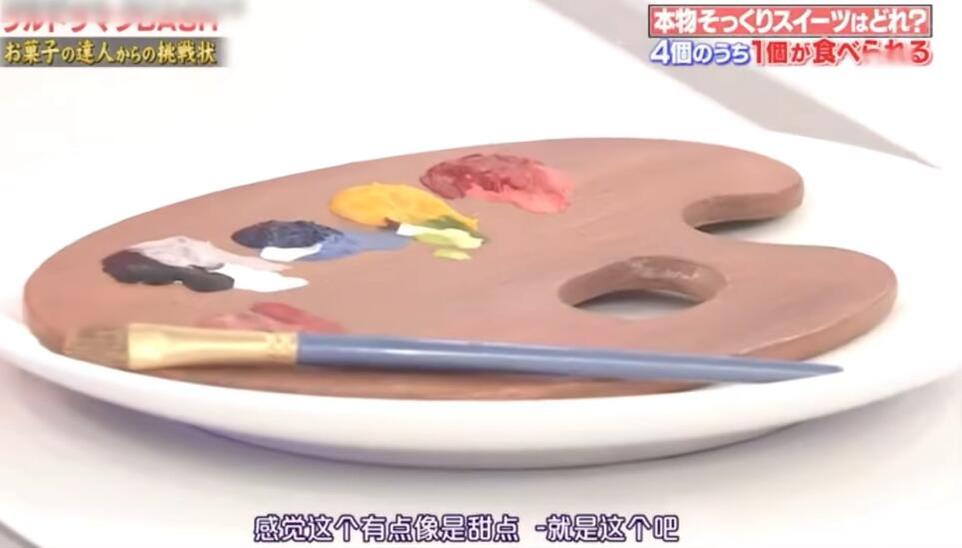 想要观看日本综艺节目？这些网站支持在线观看和下载哦