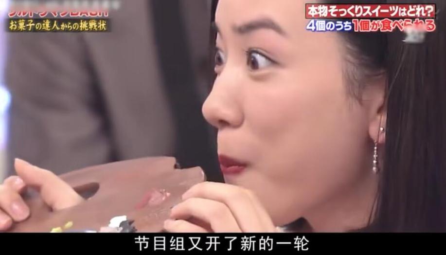 别被整蒙了！日本综艺整蛊节目视频播放前必看的5个技巧