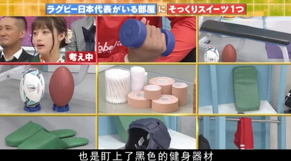 日本综艺节目播放器推荐，让你轻松追剧