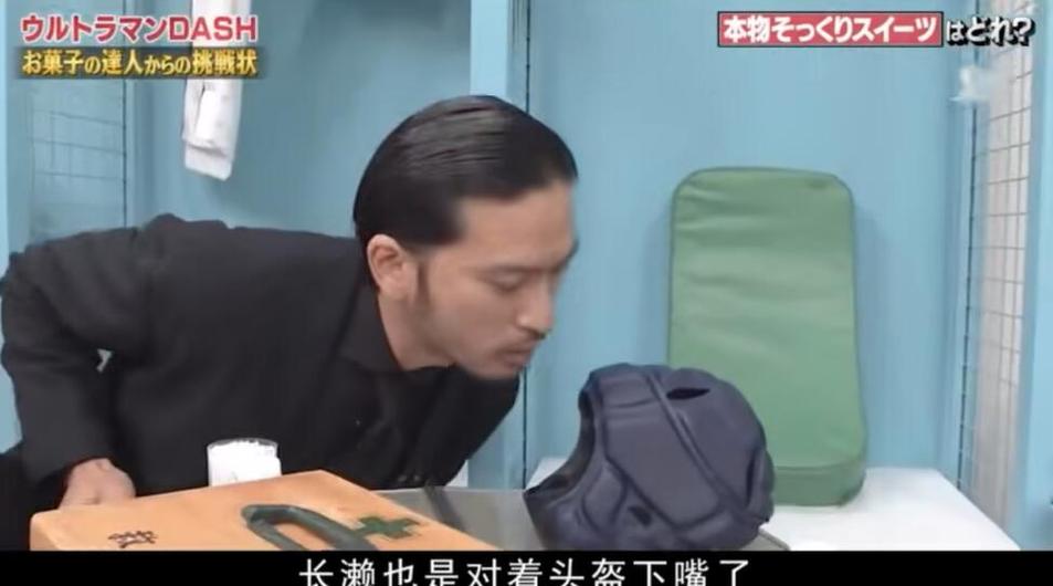 “综艺大年代”日本综艺好看的秘密