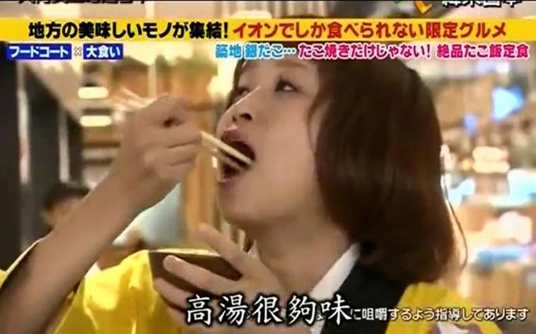 日本搞笑综艺免费在线观看，唤醒你的笑点