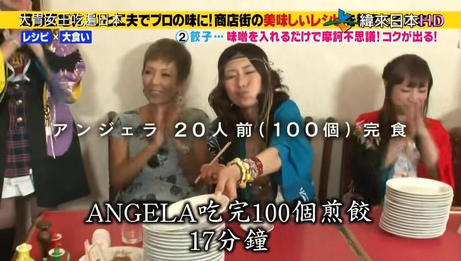 收藏这些爆笑日本综艺节目，开心每一天