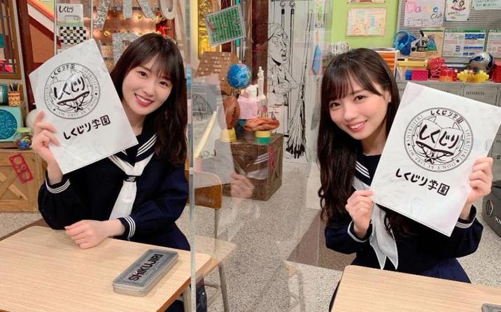 笑翻全场！日本搞笑综艺推荐节目单，一口气看个够