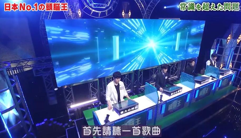 全网最全！日本节目24小时免费观看，绝对满足你的口味