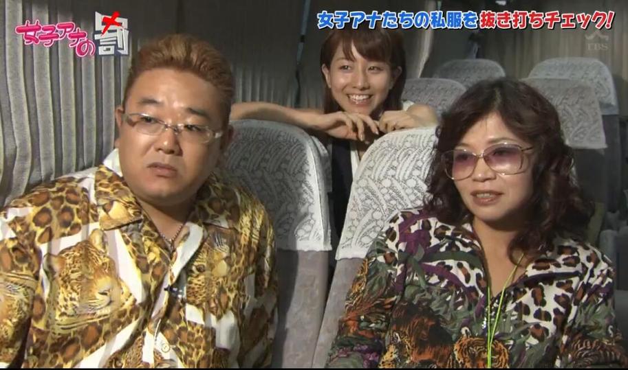 日本综艺高清全集免费观看，这里才是最佳选择