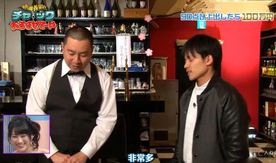 来自日本的独特综艺风格！《德井义实的拉链》每一期都有不同精彩内容