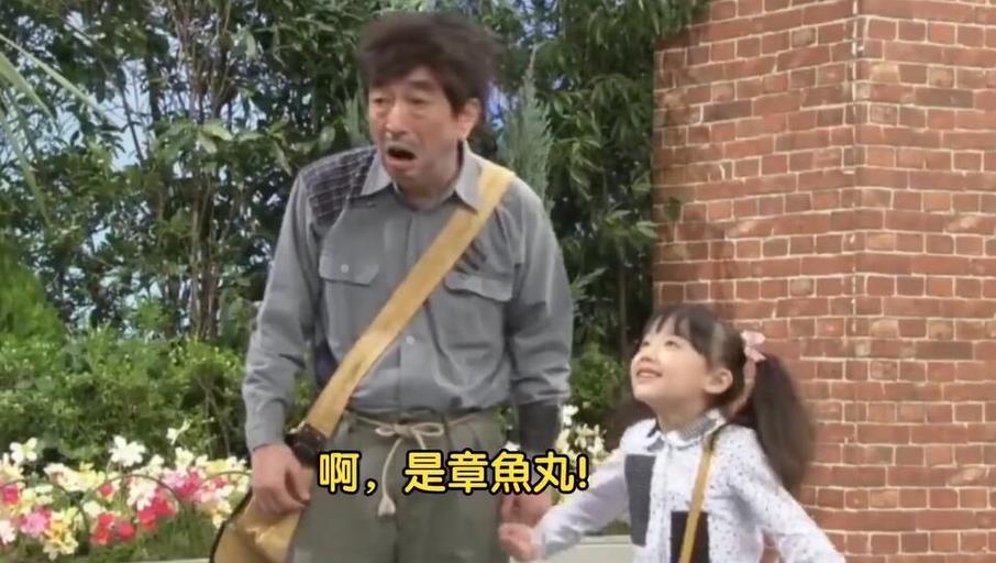 全球观众爱的日本喜剧经典：《志村大爆笑》的主题曲解析