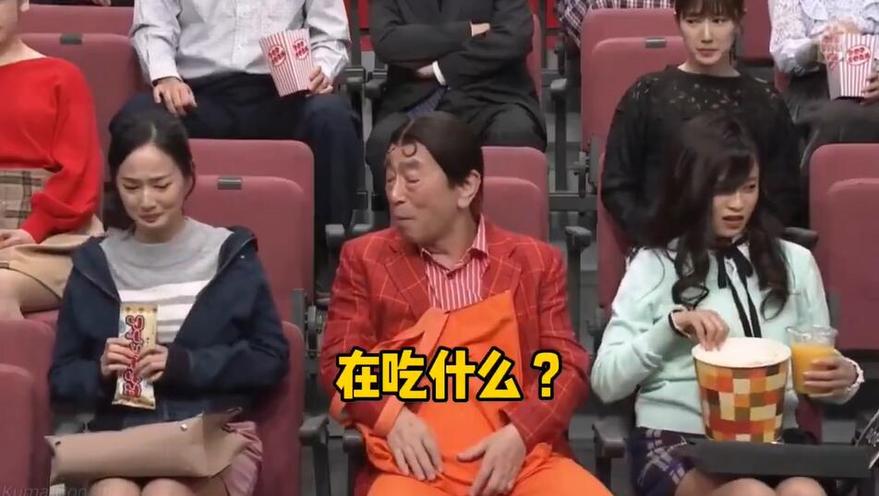 动起来才不好笑？看日本综艺不许笑猝不及防的惊喜表演