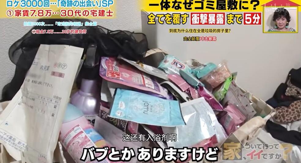 看看《我可以去你家吗》，听听不同人的生活点滴