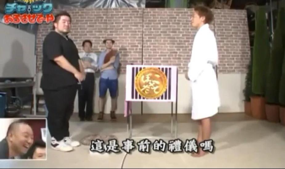 心机大PK！拓也哥加盟矛盾大对决，挑战反转经典战役