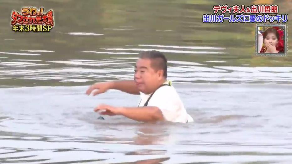 必看！《整人大赏》合集在线观看，给你不一样的整人体验