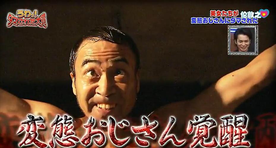 阿里云解密：手机看日本综艺的神器什么来头？
