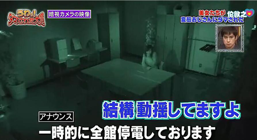 日本相亲节目视频大全，让你开启恋爱冒险之旅