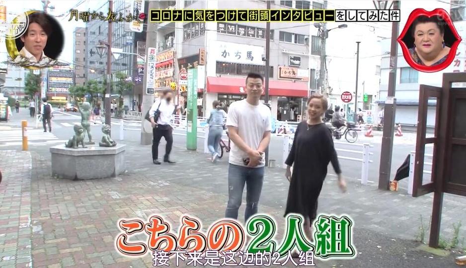 “日本综艺明星出现的有哪些”：介绍日本综艺节目中明星们的闪亮荣誉和奖项