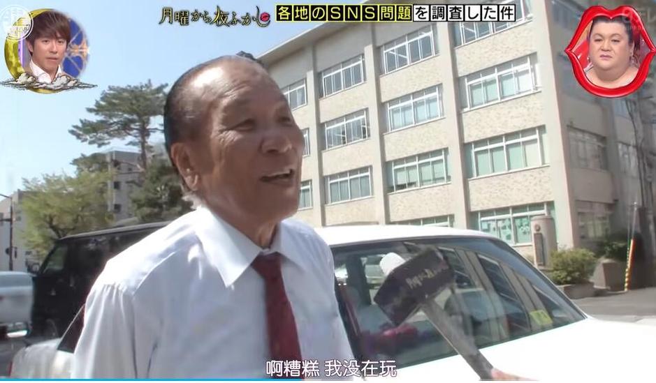 一览众多节目！2021日本最新综艺节目视频打造全新娱乐体验