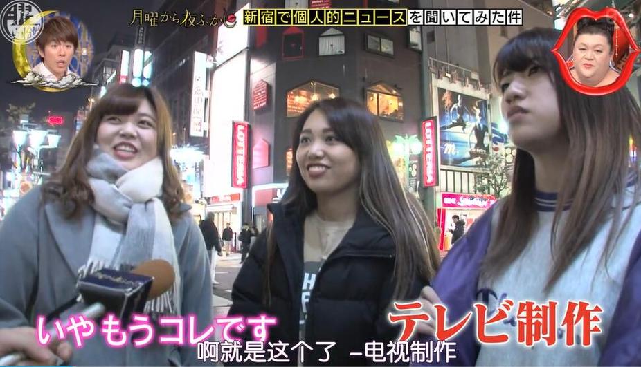 推荐！日本娱乐圈K歌节目有哪些受观众喜爱