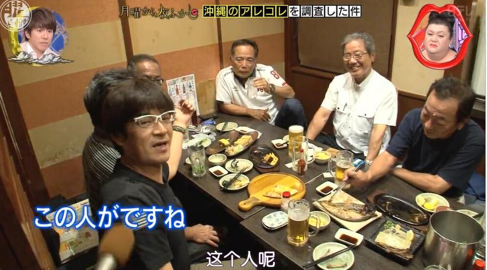 日本室内装修节目视频推荐，为你的家居提供灵感