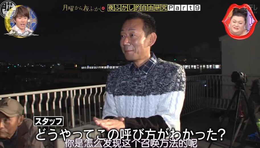 不得不看的日本滑梯综艺，你知道它的名字吗？