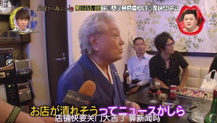 节目热度爆表！《月曜夜未央》男女主持人魅力无限