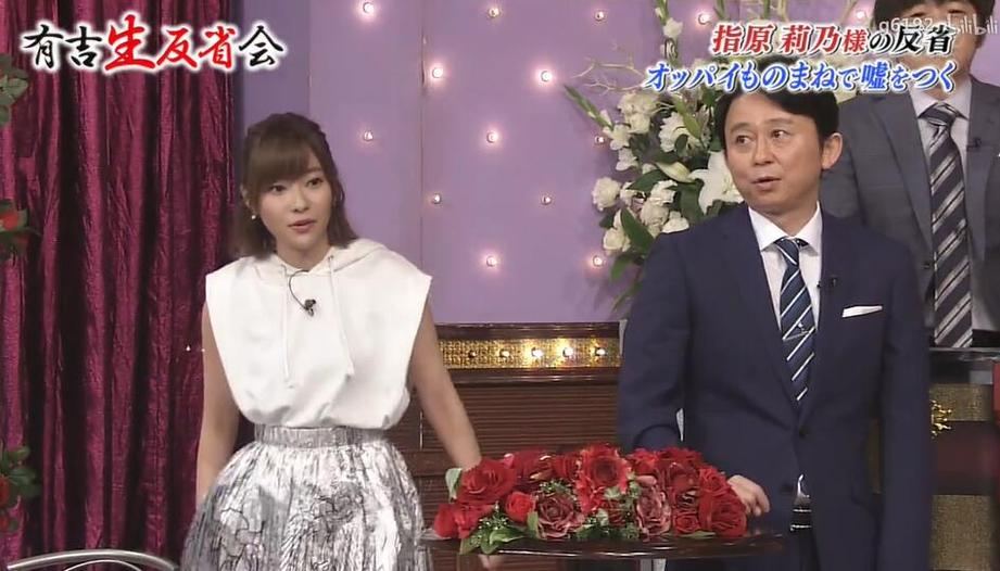 独家揭秘日本综艺台收视率爆棚的节目