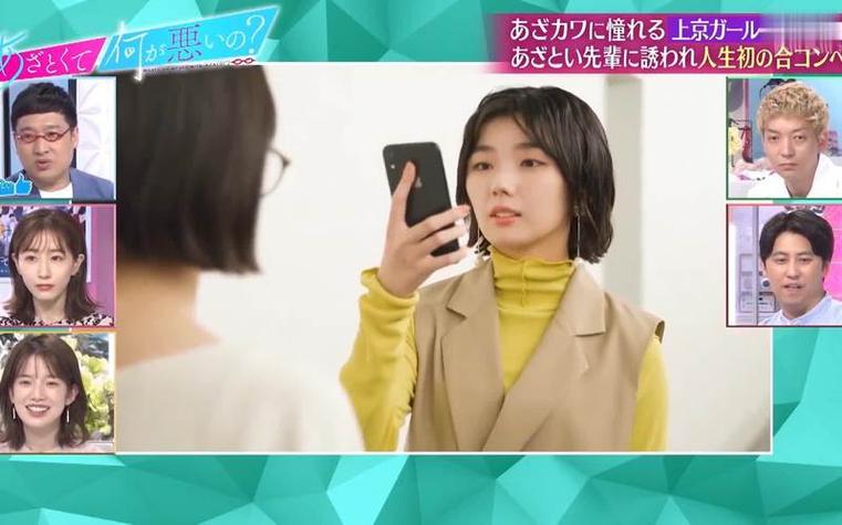 日本综艺再现羽生结弦绝美演出