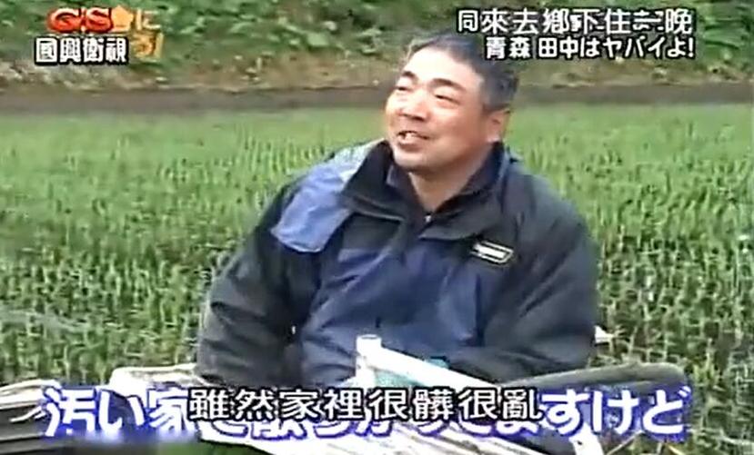 《来去乡下住一晚2006》：探索现代人与乡土生活的关系